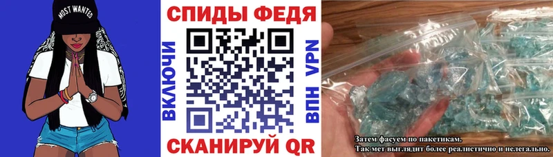 Амфетамин VHQ  ОМГ ОМГ ссылки  Уссурийск 