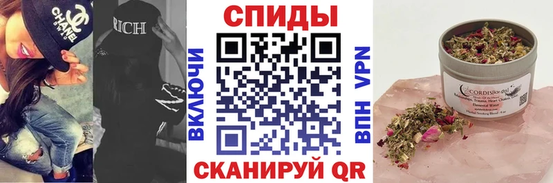 Бутират BDO  Уссурийск 