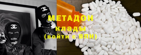 альфа пвп Дмитровск