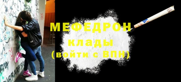 метадон Баксан