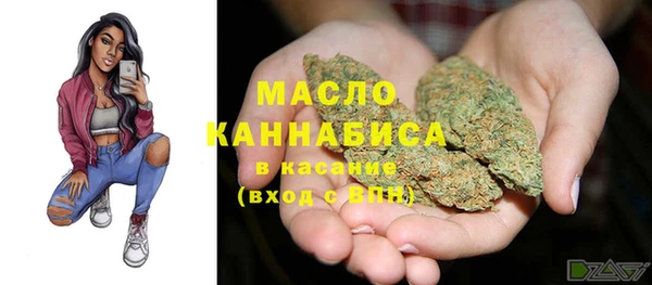 кокс Арсеньев