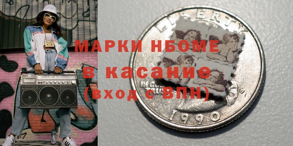 метадон Баксан