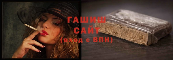 кокс Арсеньев
