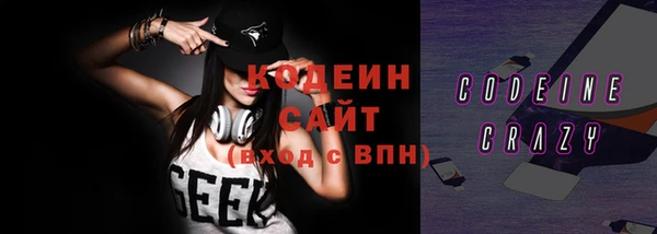 метадон Баксан