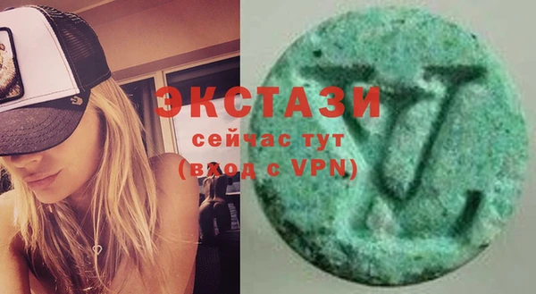кокс Арсеньев