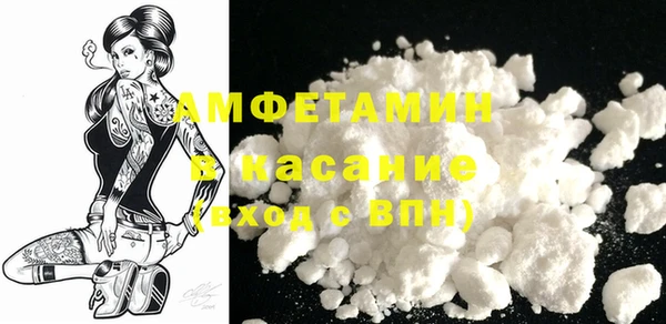 метадон Баксан