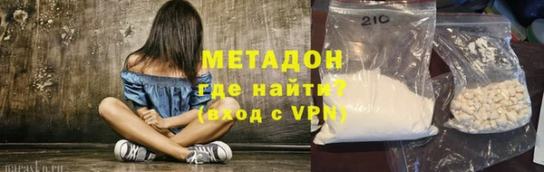 кокс Арсеньев