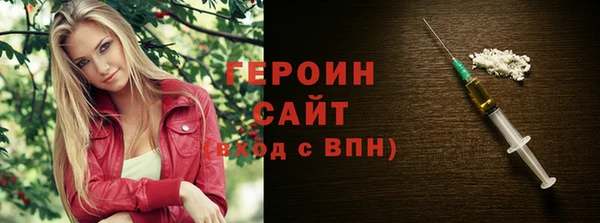 кокс Арсеньев