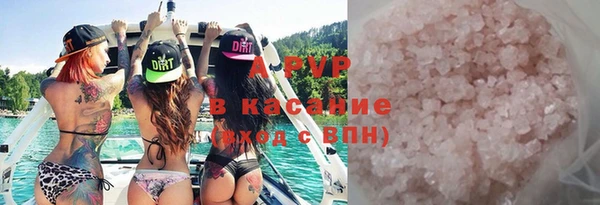 метадон Баксан