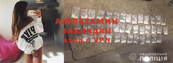 кокс Арсеньев