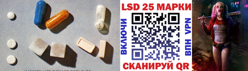 OMG ТОР  как найти закладки  Уссурийск  ЛСД экстази кислота 